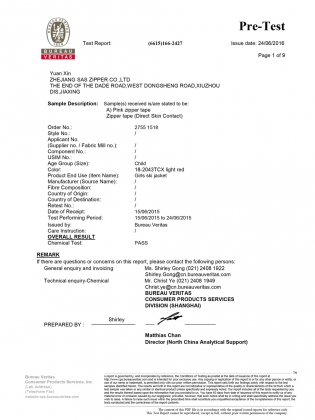必维国际检验集团检测报告